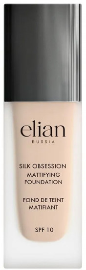 Крем тональный «Silk Obsession» SPF 10, оттенок 14 Latte