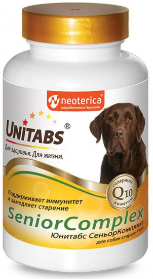 Витамины для пожилых собак