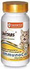 Витамины для кошек «ImmunoCat»
