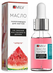Масло для ногтей со смолой мастикового дерева «»