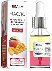манго,манго