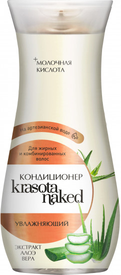 Кондиционер для волос «Увлажняющий»