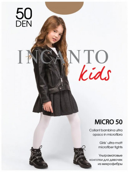Колготки для девочек «Micro 50»