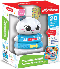 Игрушка «Зайчик-пирамидка»