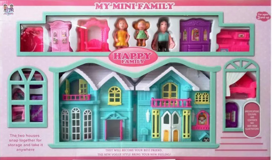 Набор игровой «Милый дом»