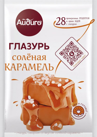 Глазурь «Соленая карамель»