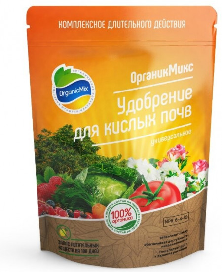 Удобрение для кислых почв