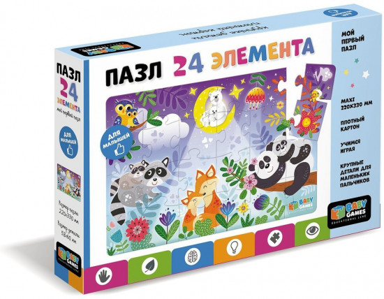 Пазл «Мамина колыбельная»