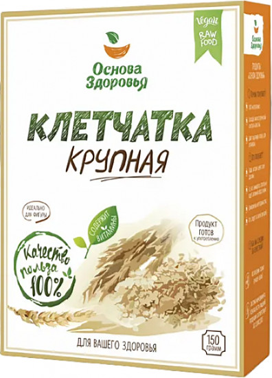 Клетчатка пшеничная крупная