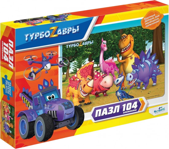 Пазл «Поиграем?»