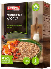 Хлопья гречневые