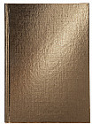 Книжка записная