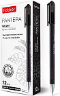 Ручка гелевая «Hatber Pantera»