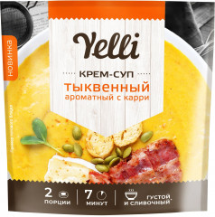 Крем-суп тыквенный с карри