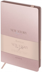 Ежедневник «Rose gold»