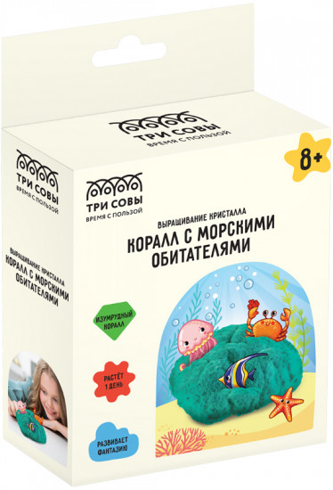 Набор для выращивания кристаллов