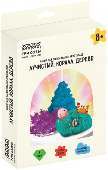Набор для выращивания кристаллов