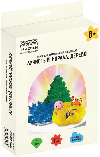Набор для выращивания кристаллов
