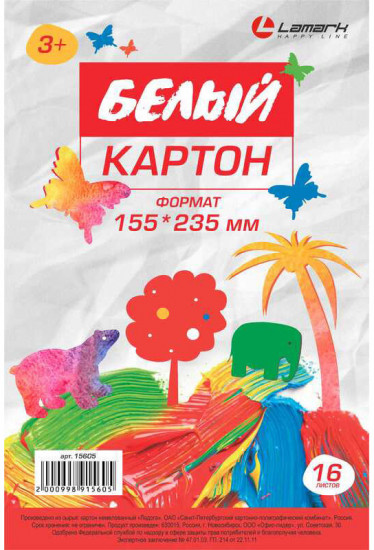 Набор картона белого