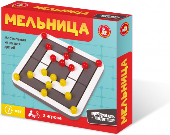 Игра напольная «Мельница»
