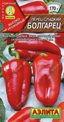 Перец сладкий «Болгарец»