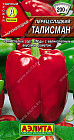 Перец сладкий «Талисман»