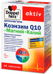 Таблетки «Коэнзим Q 10 + Магний + Калий»