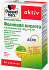 Таблетки «Фолиевая кислота + витамины В и С»