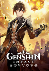 Ежедневник «Genshin Impact»