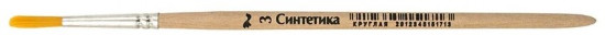 Кисть школьная