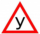 Наклейка на машину «У»