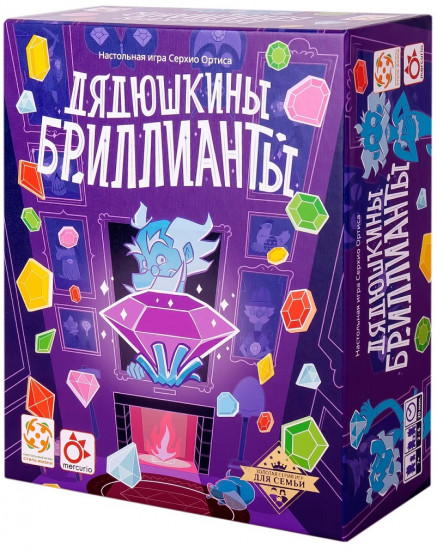 Игра настольная «Дядюшкины бриллианты»