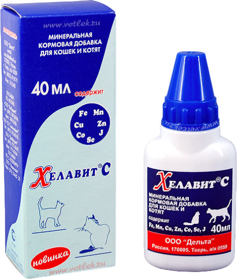 Добавка минеральная для кошек и котят