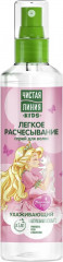 Спрей для волос «Лёгкое расчесывание»