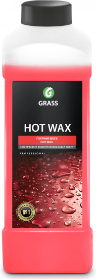 Воск для автомобиля горячий «Hot Wax»