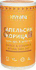 апельсин/корица