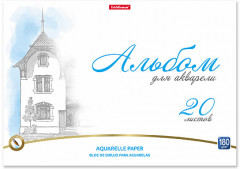 Альбом для акварели
