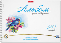 Альбом для акварели
