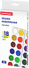 Краски акварельные