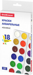 Краски акварельные