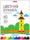 Набор бумаги цветной