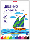 Набор бумаги цветной