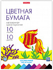 Набор бумаги цветной