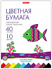 Набор бумаги цветной