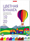 Набор бумаги цветной