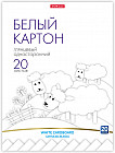 Набор картона