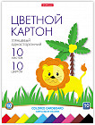 Набор картона цветного
