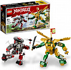 Конструктор Ninjago 71781 Битва с роботом Ллойда. Lloyd’s Mech Battle EVO