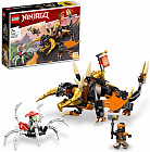 Конструктор Ninjago 71782 Земляной дракон Коула. Cole’s Earth Dragon EVO