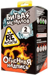 Набор для проведения опытов